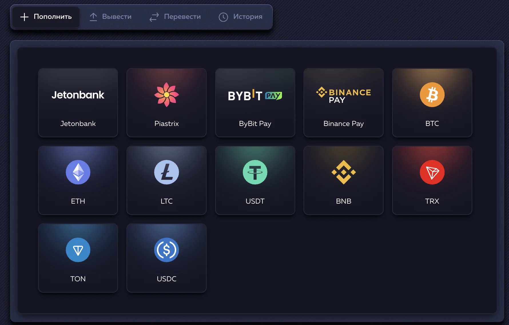 Как открыть счет в Vavada